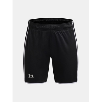 Under Armour Момчешки шорти Under Armour UA B Ch. Train Short Under Armour | Cheren | Момчешки | 140/146