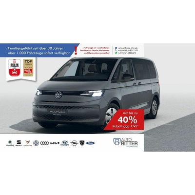 Volkswagen T7 Multivan 110 kW