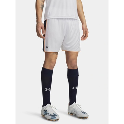 Under Armour Challenger Train Short Man White