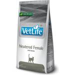 Farmina Vet Life Neutered Female - пълноценна храна за възрастни женски кастрирани котки