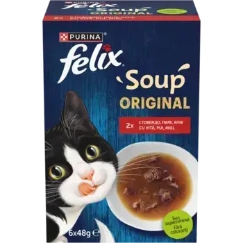 FELIX Soup Original - Апетитна супа за капризни котки