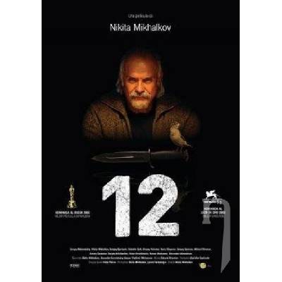12 (papierový obal)