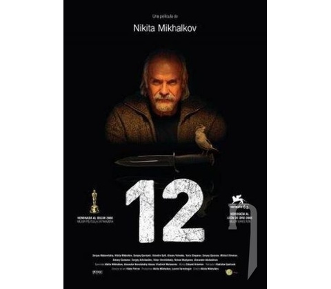 12 (papierový obal)