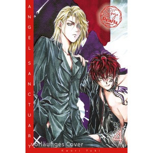 Angel Sanctuary Pearls 4 | Kaori Yuki, Nina Olligschläger (ISBN: 9783551800091)