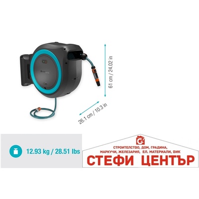 GARDENA 18645-55 GARDENA Стенна Макара за Маркуч Hose Box RollUp M