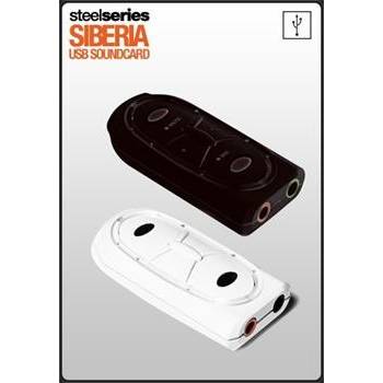 SteelSound Siberia USB
