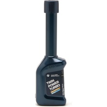 BMW Twin Power Turbo Fuel Additive Petrol 100 ml