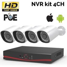 RGB.vision RGB-NKB10-P 4CH IP PoE - NVR kit + 4x IP 720p kamery sada