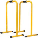 ARMAGEDDON Stand For Dips And Exercises / Стойки за кофички и упражнения [79-88 cm]