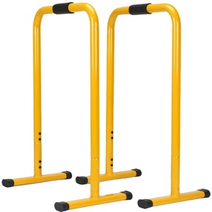 ARMAGEDDON Stand For Dips And Exercises / Стойки за кофички и упражнения [79-88 cm]