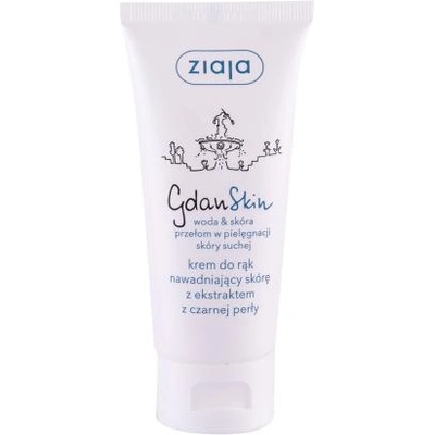 Ziaja Gdan Skin хидратиращ крем за ръце 50 ml за жени