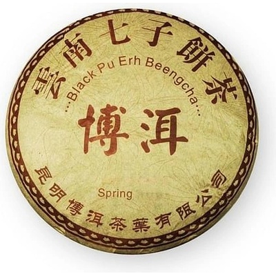 imago Puerh Shu Beeng cha sypaný 100 g