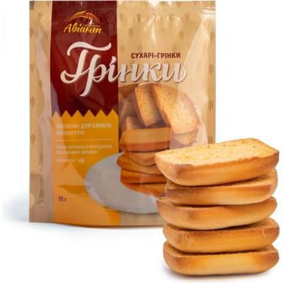 Suchary krutonky obdélníkové Aviant 70 g