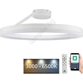 NEDES Led регулируем плафон led/40w/230v 3000-6500k бял + do (nd4040)