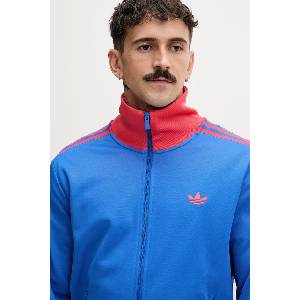 Adidas суичър с цип мъжки Beckenbauer (KE2412)