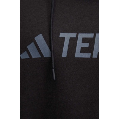 adidas TERREX Спортен суичър adidas TERREX Multi (IZ3305)