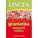 Gramatika současné ruštiny