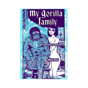 My Gorilla Family (ISBN: 9781961581111)