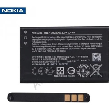 Nokia Li-ion 1200mAh BL-4U