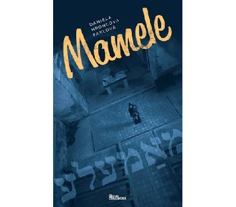 Mamele