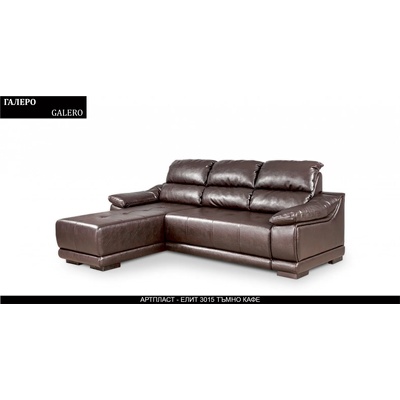 Rudi-an Ъглов диван Galero BM, с ракла, разтегателен