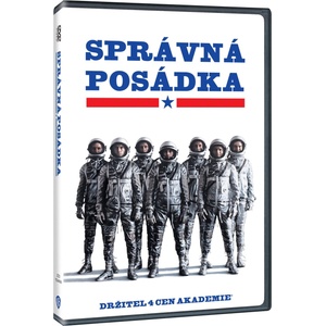 MagicBox Истински неща - dvd (057454)