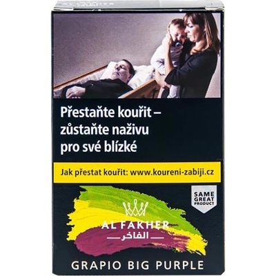 Al Fakher grapio Big Purple 50 g – Zboží Dáma