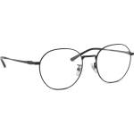 Ray-Ban 0RX8778D 1244 52