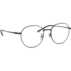 Ray-Ban 0RX8778D 1244 52
