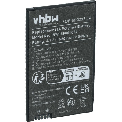 VHBW Батерия за дистанционно управление за BMW X4 / X5 / X6 / X7, MKD35UP, 550 mAh (889001094)