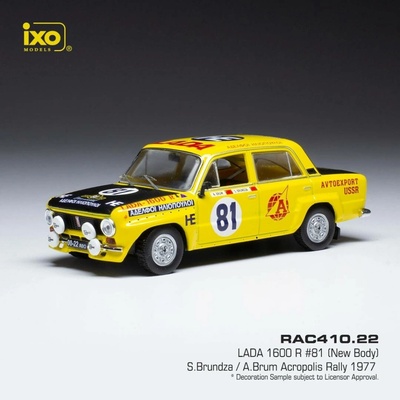 IXO Lada 1600 R Acropolis Rally 1977 81 Brundza Brum 1:43