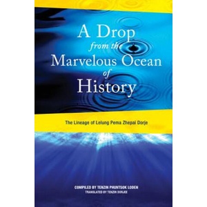 Drop from the Marvellous Ocean of History | Lelung Tulku Rinpoche XI (2013)