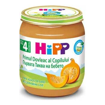 Image 1 of Hipp пюре БИО Тиква - 125 г