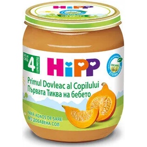 Hipp пюре БИО Тиква - 125 г