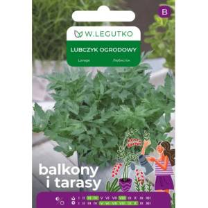 W. Legutko Градински копър - amizoo - 2,44 лв
