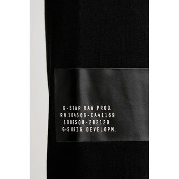 G-Star RAW Памучна блуза с дълги ръкави G-Star Ams 89 (D26867.D976)