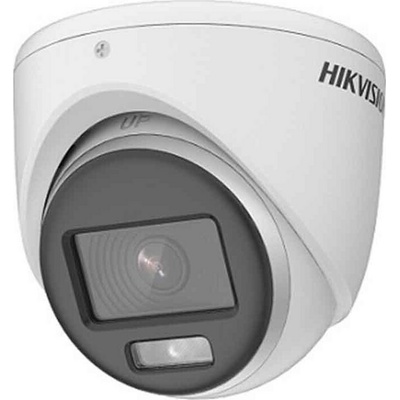 Hikvision DS-2CE70D8T-ITMFS (2.8mm)