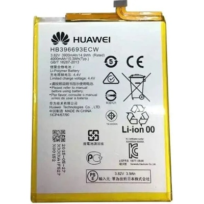 Huawei Battery HB396693ECW - оригинална резервна батерия за Huawei Ascend Mate 8 (bulk)