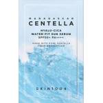 SKIN1004 Madagascar Centella Hyalu-Cica Water-Fit Sun Serum (sample) - Хидратиращ Слънцезащитен Серум 1.5ml (sample)