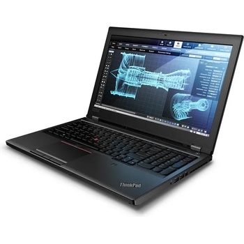 Lenovo ThinkPad P52 20M9001LBM
