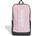 Adidas Раница Linear Backpack