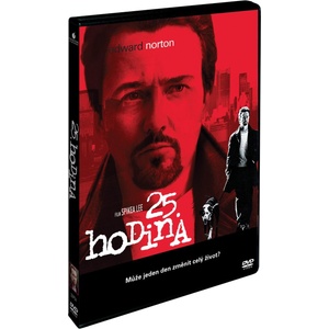 MagicBox 25-ият час - dvd (067420)