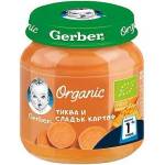 Gerber Organic пюре тиква и сладък картоф - 125 г