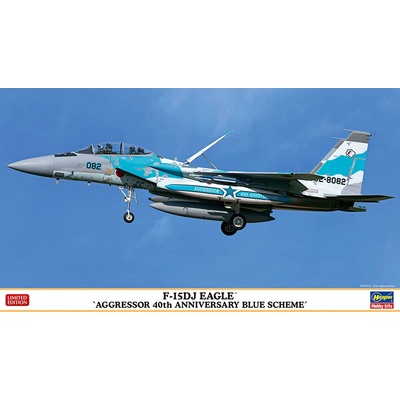 Hasegawa F-15DJ Eagle Aggressor 1:72