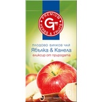 GT ЯБЪЛКА И КАНЕЛА