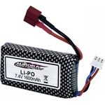 JJRC Автомобилна батерия с дистанционно QYD-X03 или N516 - 7.4V 1600mAh (13-4956272191)