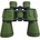 Levenhuk Travel 10x50 (79575)