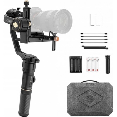 Zhiyun Crane 2S