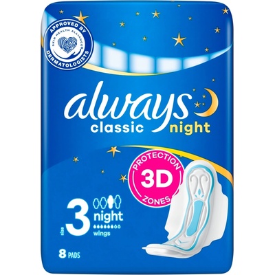 Procter & Gamble Превръзки Always (8 бр. /фол) Classic night