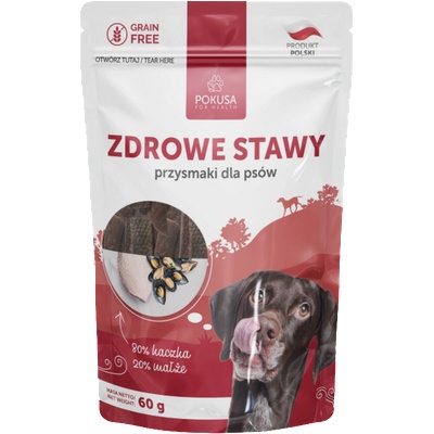 POKUSA NATURAL SNACKS - здрави кости и стави, 60гр (PokusaForHealth)